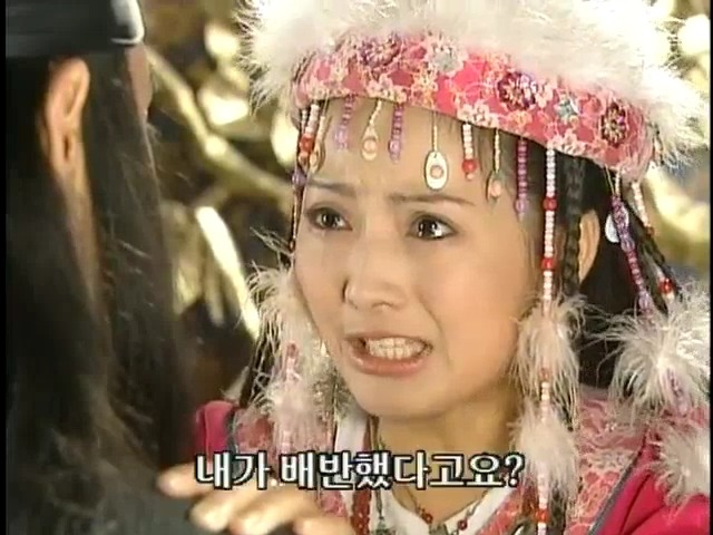 [황제의딸2] 16. 재회 | 인스티즈