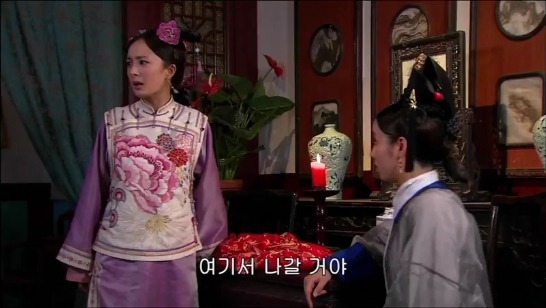 [궁쇄심옥] 원치 않게 청나라로 타임슬립 해버린 여인의 이야기 28 | 인스티즈