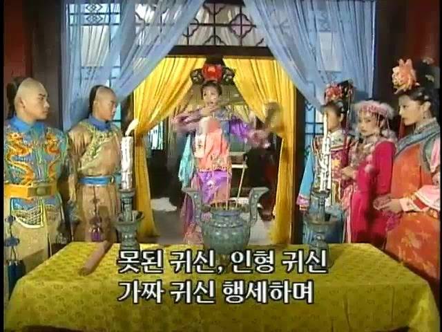 [황제의딸2] 16. 재회 | 인스티즈