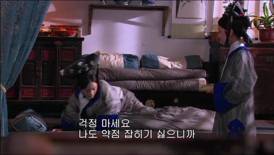 [궁쇄심옥] 원치 않게 청나라로 타임슬립 해버린 여인의 이야기 28 | 인스티즈