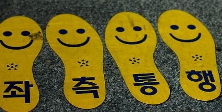 이거 알면 최소 20대.jpg | 인스티즈