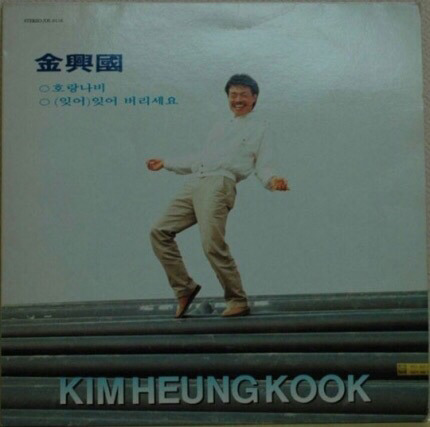 호날두 표절논란.jpg | 인스티즈