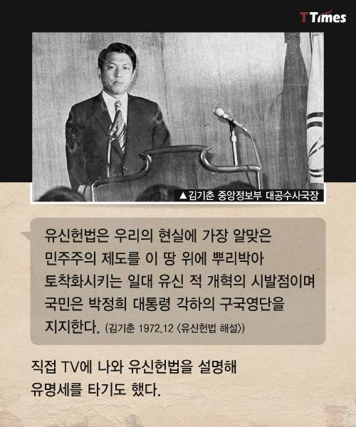 헬조선 최종보스 | 인스티즈