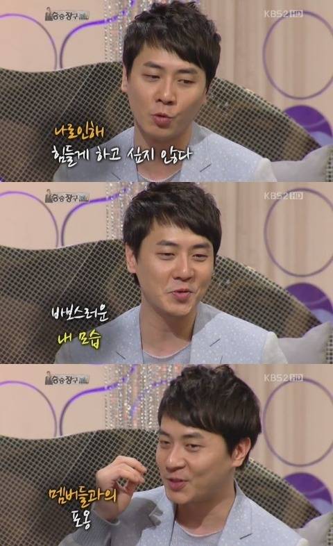 SM출신 연예인들이 말하는 이수만 .jpg | 인스티즈