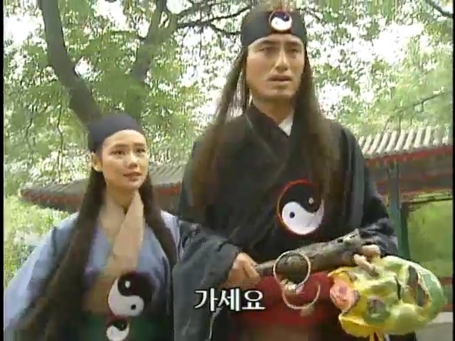 [황제의딸2] 16. 재회 | 인스티즈