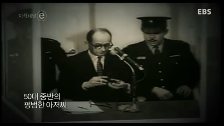 생각의 무능은 말하기의 무능을 낳고 행동의 무능을 낳는다 - 한나 아렌트- | 인스티즈