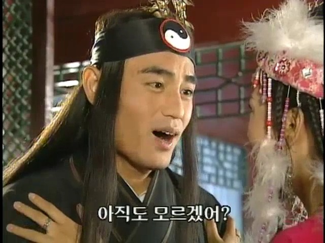 [황제의딸2] 16. 재회 | 인스티즈