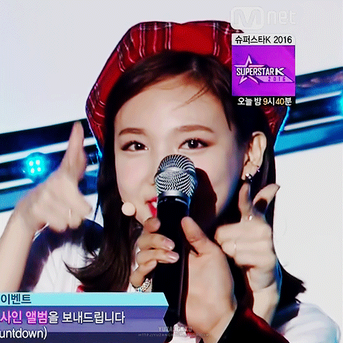 트와이스 나연 | 인스티즈