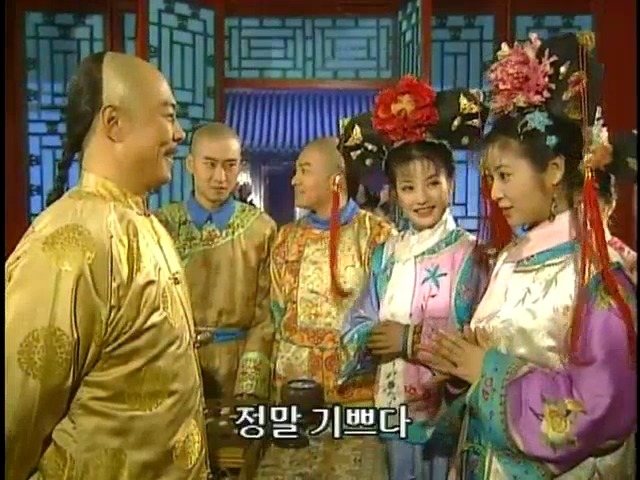 [황제의딸2] 16. 재회 | 인스티즈