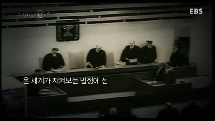 생각의 무능은 말하기의 무능을 낳고 행동의 무능을 낳는다 - 한나 아렌트- | 인스티즈