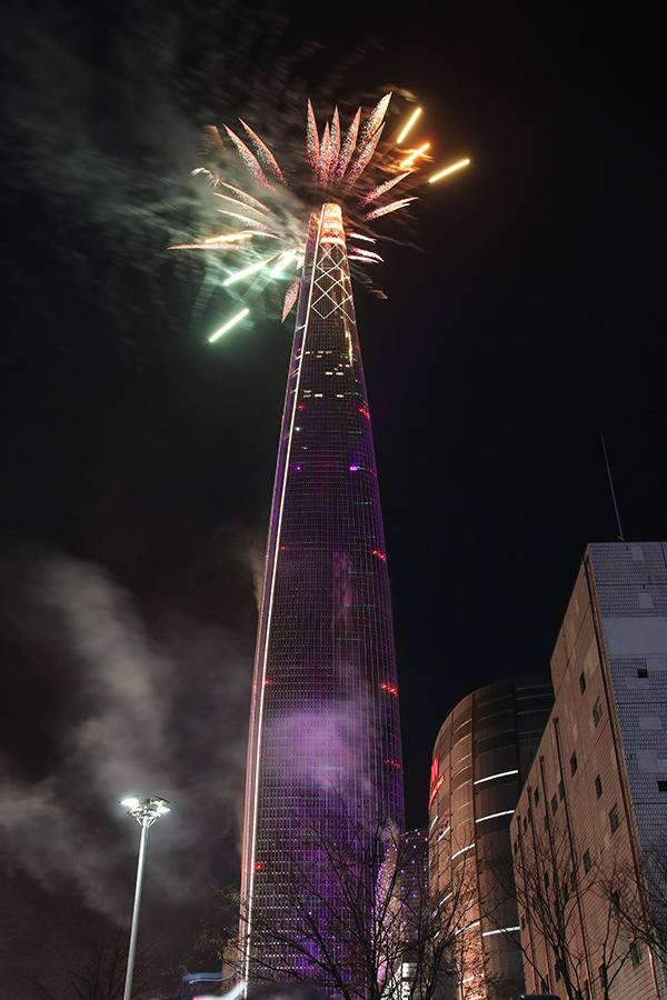 월드타워 불꽃 | 인스티즈