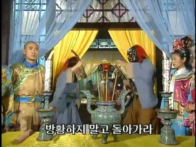 [황제의딸2] 16. 재회 | 인스티즈