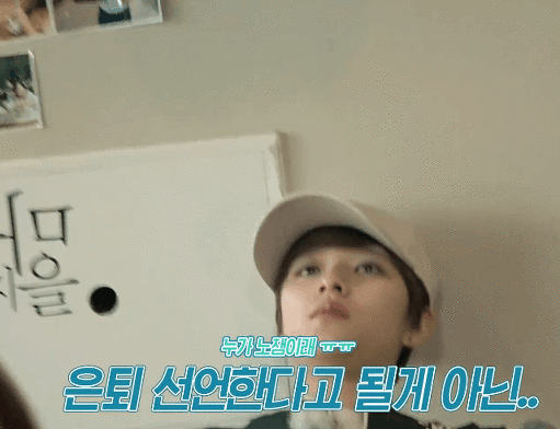 [트와이스] 점심전엔 정연 | 인스티즈