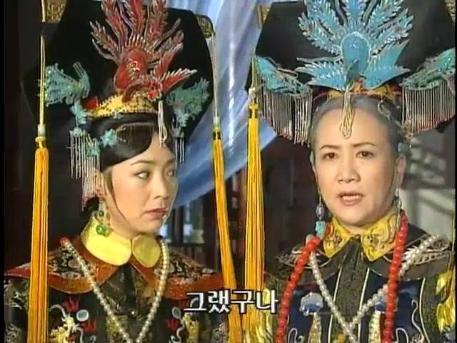 [황제의딸2] 16. 재회 | 인스티즈