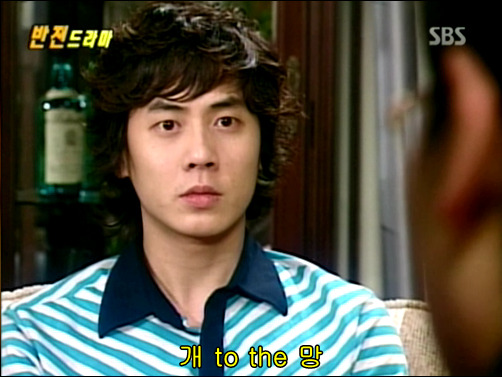 반전드라마 베스트 에피소드 인생역전 2 | 인스티즈