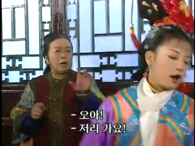 [황제의딸2] 16. 재회 | 인스티즈