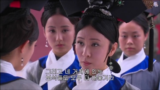 [궁쇄심옥] 원치 않게 청나라로 타임슬립 해버린 여인의 이야기 28 | 인스티즈