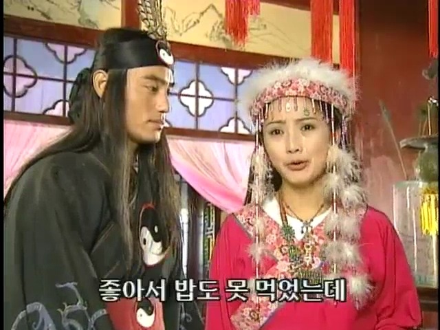 [황제의딸2] 16. 재회 | 인스티즈