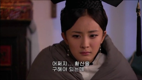 [궁쇄심옥] 원치 않게 청나라로 타임슬립 해버린 여인의 이야기 28 | 인스티즈