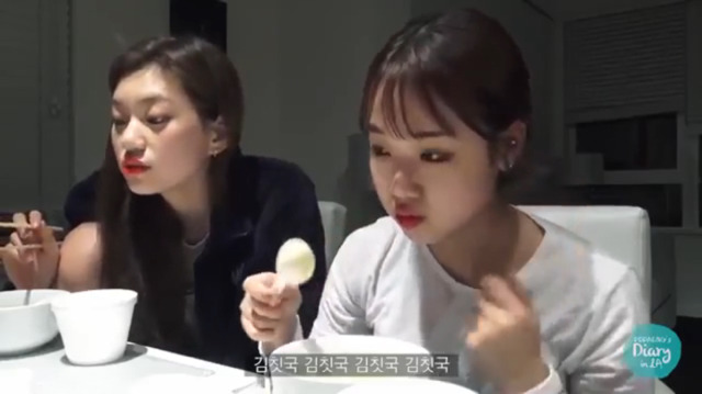 DDL 음식랩으로 싸우는 원주사람과 구리사람 | 인스티즈