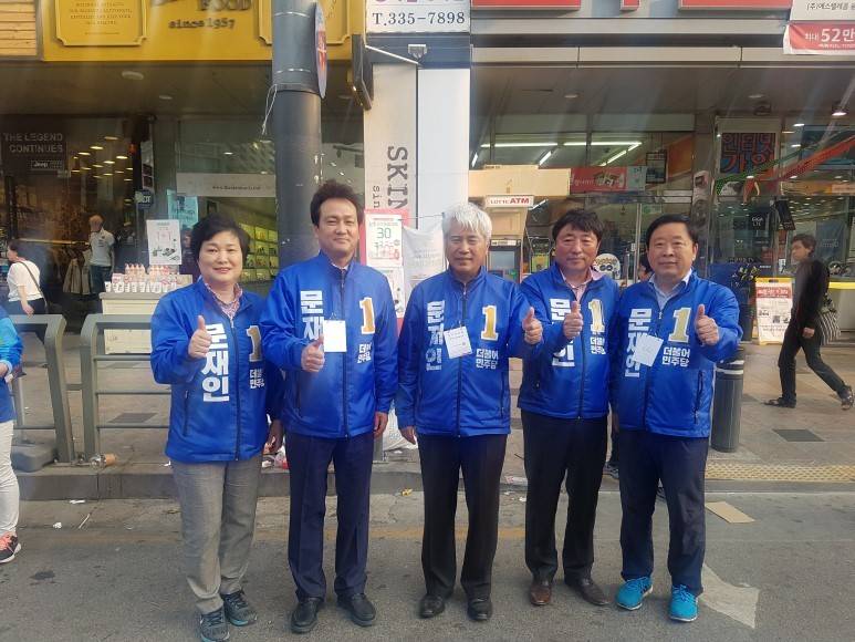 열일하는 안민석.jpg | 인스티즈