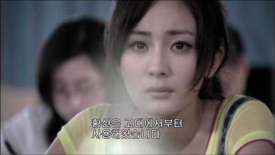 [궁쇄심옥] 원치 않게 청나라로 타임슬립 해버린 여인의 이야기 28 | 인스티즈