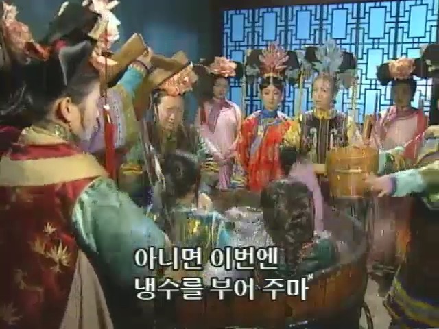 [황제의딸2] 10. 술에 취한 제비와 자미 | 인스티즈