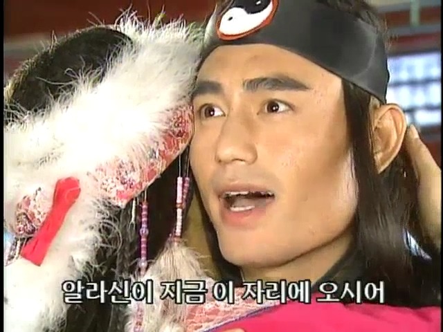 [황제의딸2] 16. 재회 | 인스티즈