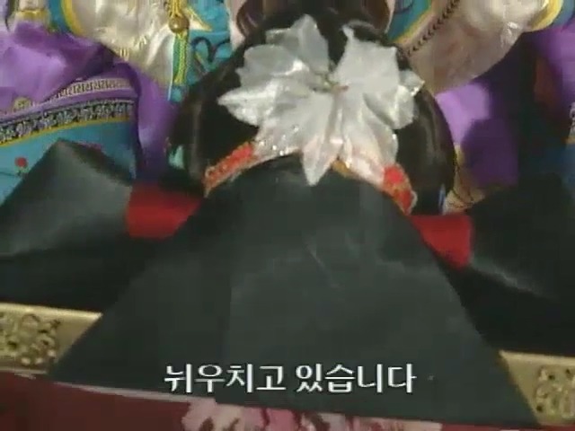 [황제의딸2] 10. 술에 취한 제비와 자미 | 인스티즈