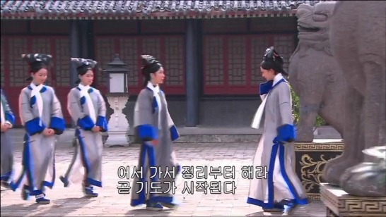 [궁쇄심옥] 원치 않게 청나라로 타임슬립 해버린 여인의 이야기 28 | 인스티즈