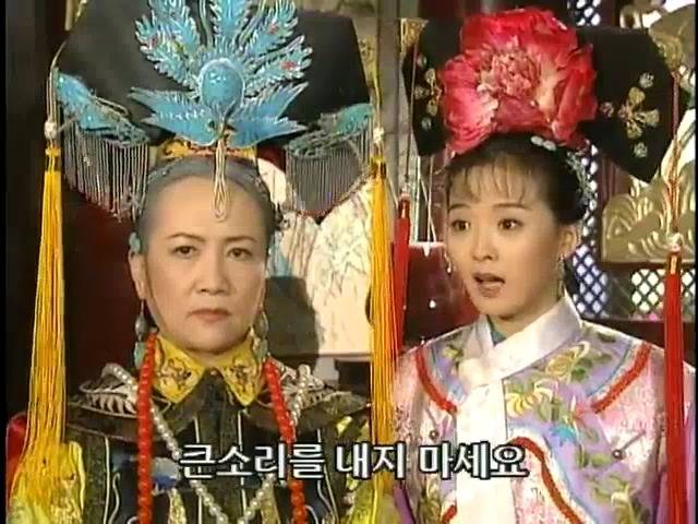 [황제의딸2] 16. 재회 | 인스티즈