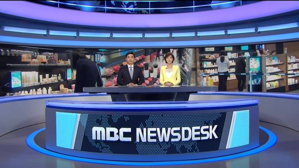 오늘자 MBC 메인뉴스 첫소식 | 인스티즈