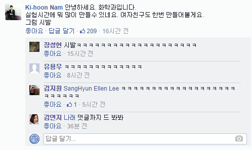 대학생들의 20000 시리즠ㅋㅋㅋㅋㅋㅋㅋ | 인스티즈