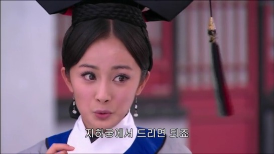 [궁쇄심옥] 원치 않게 청나라로 타임슬립 해버린 여인의 이야기 28 | 인스티즈