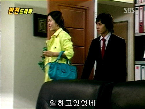 반전드라마 베스트 에피소드 인생역전 2 | 인스티즈