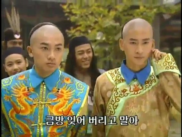 [황제의딸2] 16. 재회 | 인스티즈