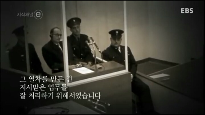 생각의 무능은 말하기의 무능을 낳고 행동의 무능을 낳는다 - 한나 아렌트- | 인스티즈