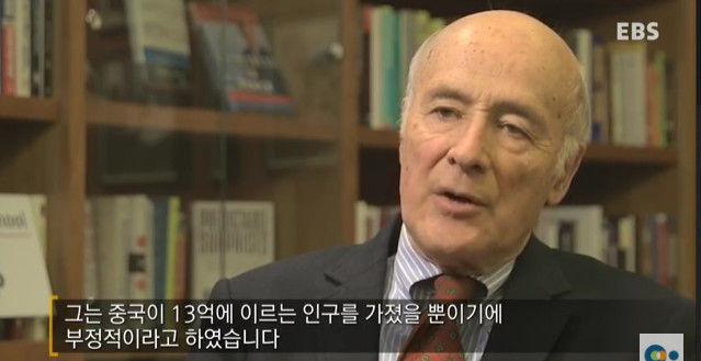 중국이 미국을 넘지 못하는 이유 | 인스티즈