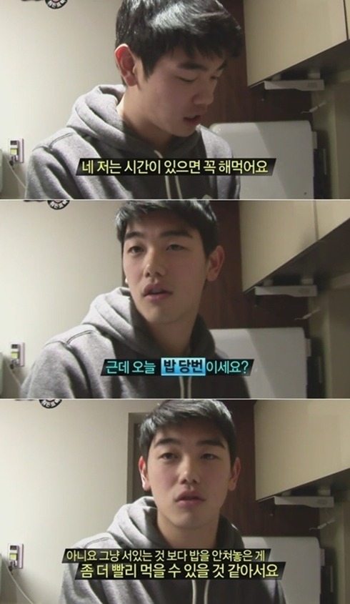 의외로 개 쎈 연예인 ㄷㄷㄷㄷㄷㄷ.jpg | 인스티즈