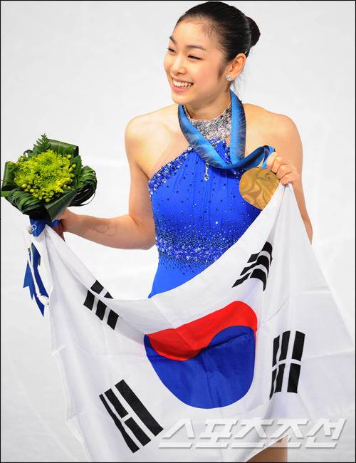 태극기가 잘 어울리는 여자 | 인스티즈