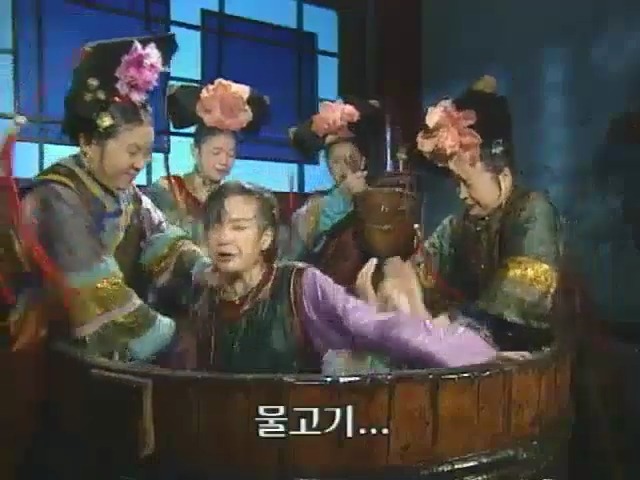 [황제의딸2] 10. 술에 취한 제비와 자미 | 인스티즈