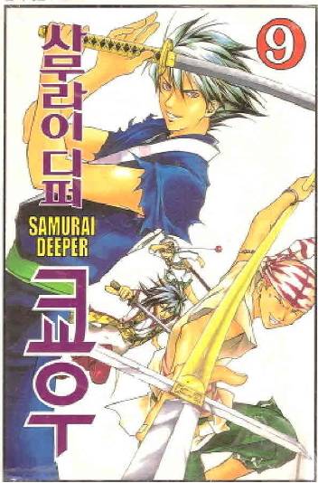 만화책방 가서 정주행 할만한 만화책 추천 | 인스티즈