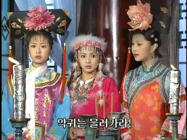 [황제의딸2] 16. 재회 | 인스티즈