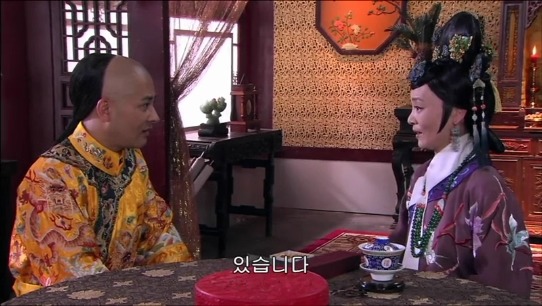 [궁쇄심옥] 원치 않게 청나라로 타임슬립 해버린 여인의 이야기 28 | 인스티즈