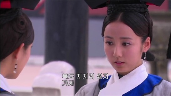 [궁쇄심옥] 원치 않게 청나라로 타임슬립 해버린 여인의 이야기 28 | 인스티즈