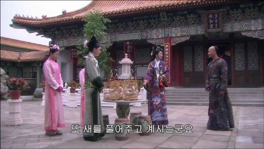 [궁쇄심옥] 원치 않게 청나라로 타임슬립 해버린 여인의 이야기 28 | 인스티즈