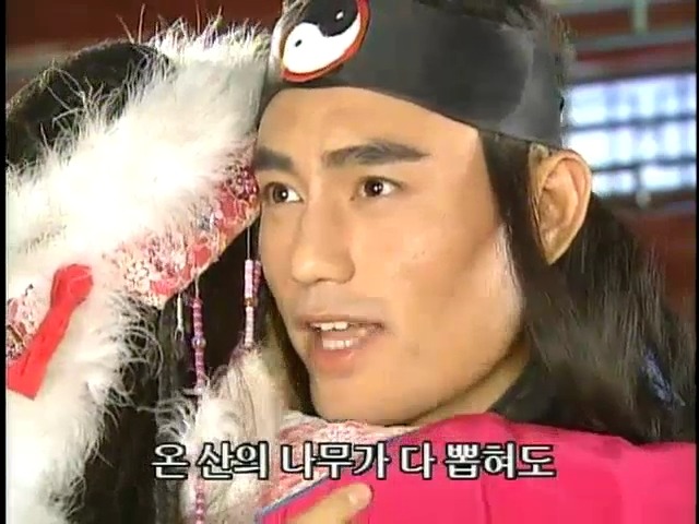 [황제의딸2] 16. 재회 | 인스티즈