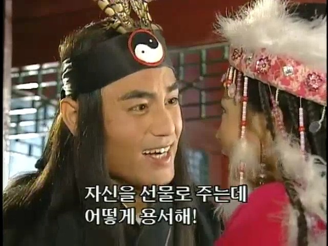 [황제의딸2] 16. 재회 | 인스티즈