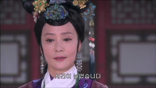 [궁쇄심옥] 원치 않게 청나라로 타임슬립 해버린 여인의 이야기 28 | 인스티즈