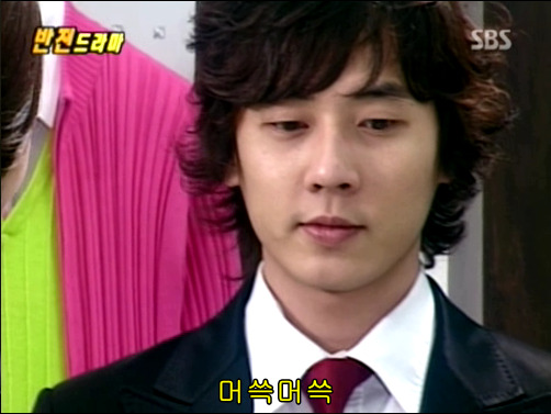 반전드라마 베스트 에피소드 인생역전 2 | 인스티즈